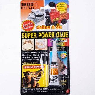 กาวตราช้าง เคนจิ 3 กรัม Super Glue