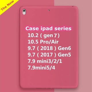 พร้อมส่งส่ง!เคสซิลิโคน iPad สำหรับ10.2 Gen7 2019/Gen8 2020 / Air 10.5 / Pro 10.5 /  9.7 2018 Gen5 Gen6  Mini1/2/3/4/5