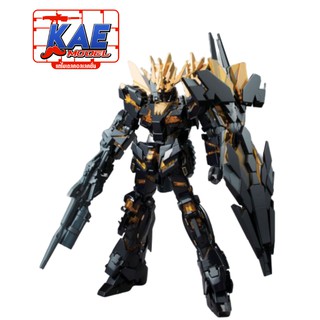 (พร้อมส่ง) HGUC 1/144 Unicorn Gundam 02 Banshee Norn (Destroy Mode)