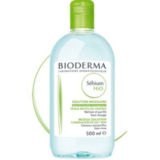 ปลอมคืนเงิน Bioderma sebium H2O ขนาด 500ml (ฝาสีเขียว)