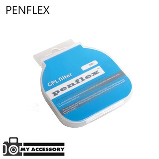 PENFLEX, GREEN. L FILTER CPL ทุกขนาด ฟิวเตอร์