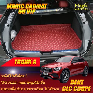 Benz GLC Coupe W253 2015-รุ่นปัจจุบัน (เฉพาะถาดท้ายแบบ A) ถาดท้ายรถ GLC Coupe  W253 (C253) พรม6d VIP Magic Carmat