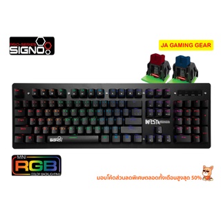 คีย์บอร์ดเกมมิ่ง Signo E-Sport KB738 Infesta RGB Mechanical Gaming Keyboard