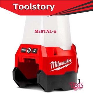 Milwaukee M18TAL (เครื่องเปล่า ไม่รวมแบต)