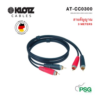 KLOTZ CABLE :  AT-CC0300  MINILINK CINCH_CINCH AUDIO CABLE 3 METERS Made in Germany