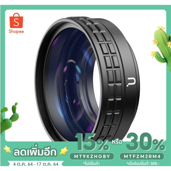 Ulanzi WL-3 ZV-E10 18มม.เลนส์10X HD มาโคร2-In-1กล้องเพิ่มเติมสำหรับ sony ZV-E10 Sony A7C กล้องอุปกรณ