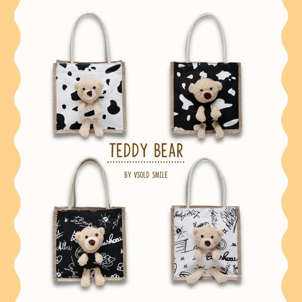 กระเป๋าถือ ลายการ์ตูน น้องหมี Teddy bear แบบใหม่ มี 4 แบบ (A172)