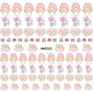 สติ๊กเกอร์ติดเล็บลอกลายน้ำลาย My Melody- MMD002