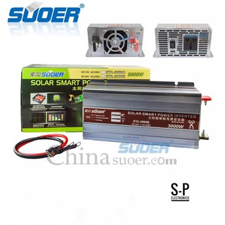 Suoer อินเวอร์เตอร์ Solar Smart 24 Volt 220 Volt DC To AC Power Inverter 3000w With USB Interface