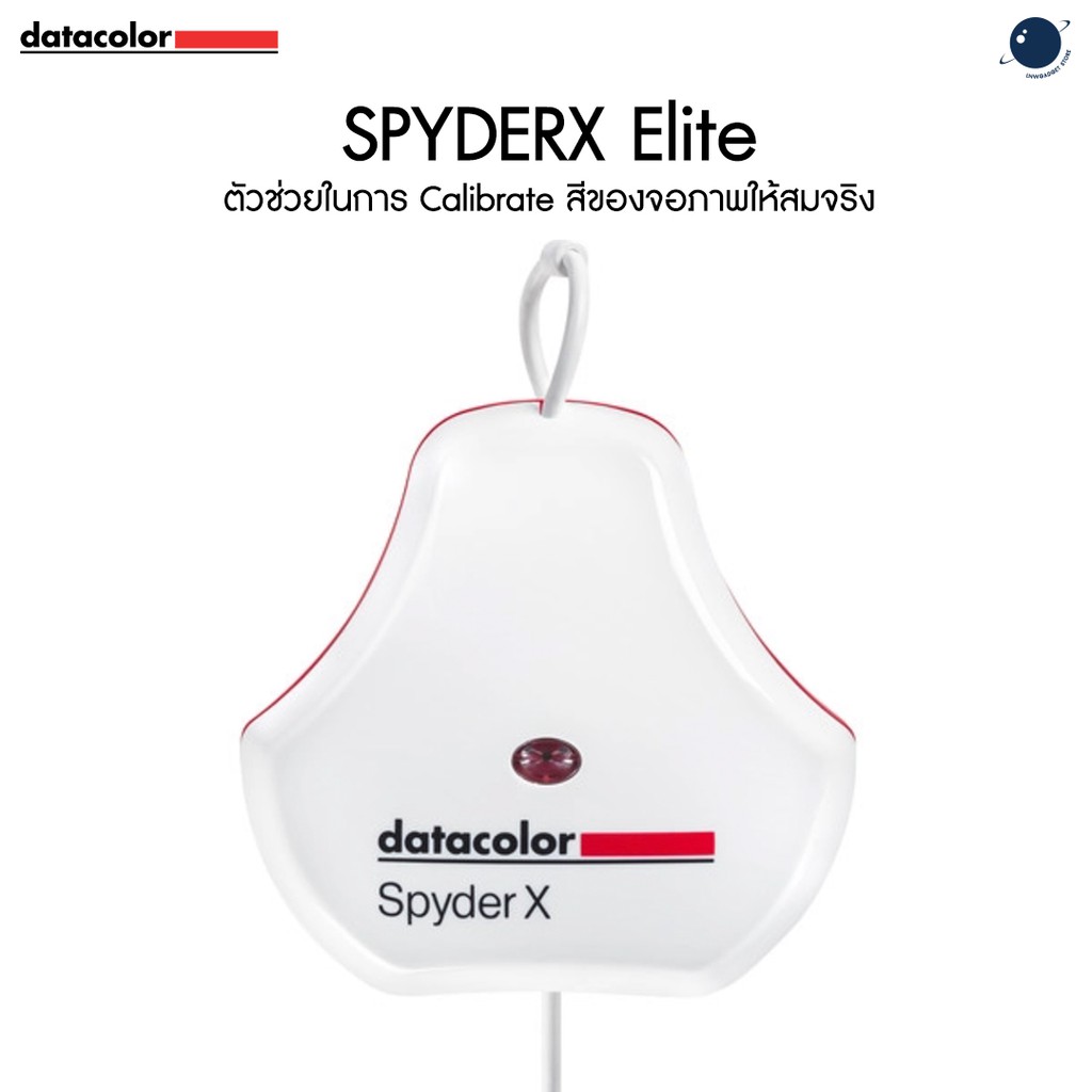 ลดราคา Datacolor SPYDER X ELITE ประกันศูนย์ไทย #ค้นหาเพิ่มเติม ไฟและอุปกรณ์สตูดิโอ การ์มิน ฟีนิกซ์ 5 พลัส Nanlite Forza แอคชั่นแคมพลัง