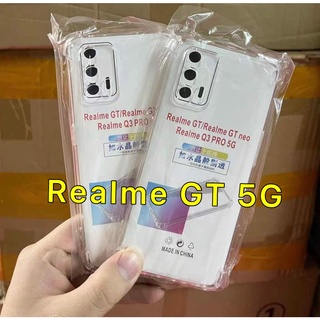 [ พร้อมส่ง ] Case Realme GT 5G เคสโทรศัพท์ เรียวมี เคสใส เคสกันกระแทก case Realme gt 5g ส่งจากไทย