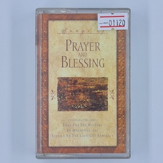 [01120] Songs of Player and Blessing (TAPE)(USED) เทปเพลง เทปคาสเซ็ต มือสอง !!