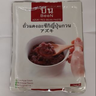 ถั่วแดงอะซึกิญี่ปุ่นกวน  500  กรัม สูตรหวานน้อย