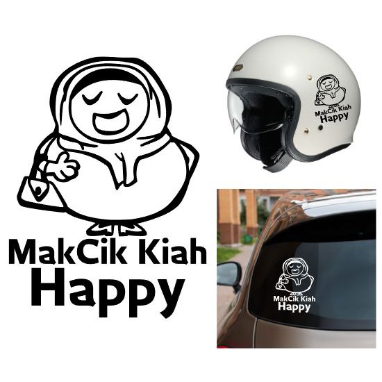 สติ๊กเกอร์สติ๊กเกอร์ MAKCIK KIAH,สติ๊กเกอร์ตัด