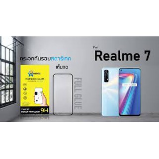 Startec ฟิล์มกระจกเต็มจอ Realme 7 / 7i หลังเคฟล่า Black สินค้าคุณภาพ รับประกันของแท้ 100%