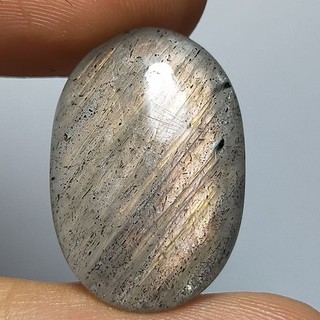 พลอย ลาบราโดไรท์ ธรรมชาติ แท้ หินพ่อมด ( Natural Labradorite ) หนัก 15.96 กะรัต