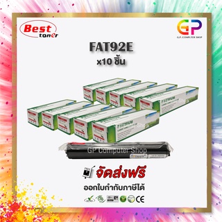 Boom+ / Panasonic / KX-FAT92E / ตลับหมึกเลเซอร์เทียบเท่า / KX-MB262CX / สีดำ / 2,000 แผ่น / 10 กล่อง