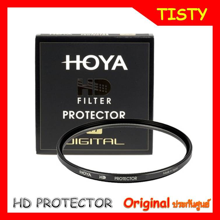 Original ของแท้ 100% HOYA PROTECTOR HD FILTER