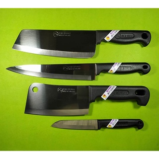 ชุดมีดทำครัว Kiwi 4 เล่ม มีดเชฟ ใบมีดสแตนเลสไม่เป็นสนิม ด้ามพลาสติกอย่างดี Chefs Knives set 4 pcs no. 194 188 211p 830p