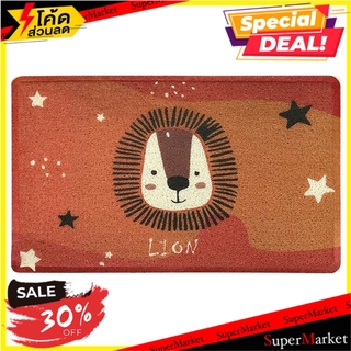 พรมเช็ดเท้าดักฝุ่น HOME L&amp;S LIONSTAR 45x75 นิ้ว สีส้ม พรมภายนอก DOOR MAT HOME L&amp;S LIONSTAR 45"X75" ORANGE