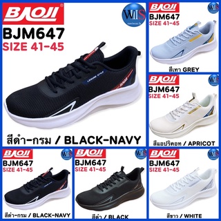 BAOJI รองเท้าสนีกเกอร์ รุ่น BJM647