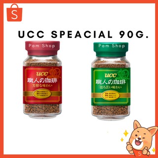 กาแฟ ยูซีซี ucc speacial blend ขนาด 90 กรัม UCC Coffee The Blend Instant Coffee