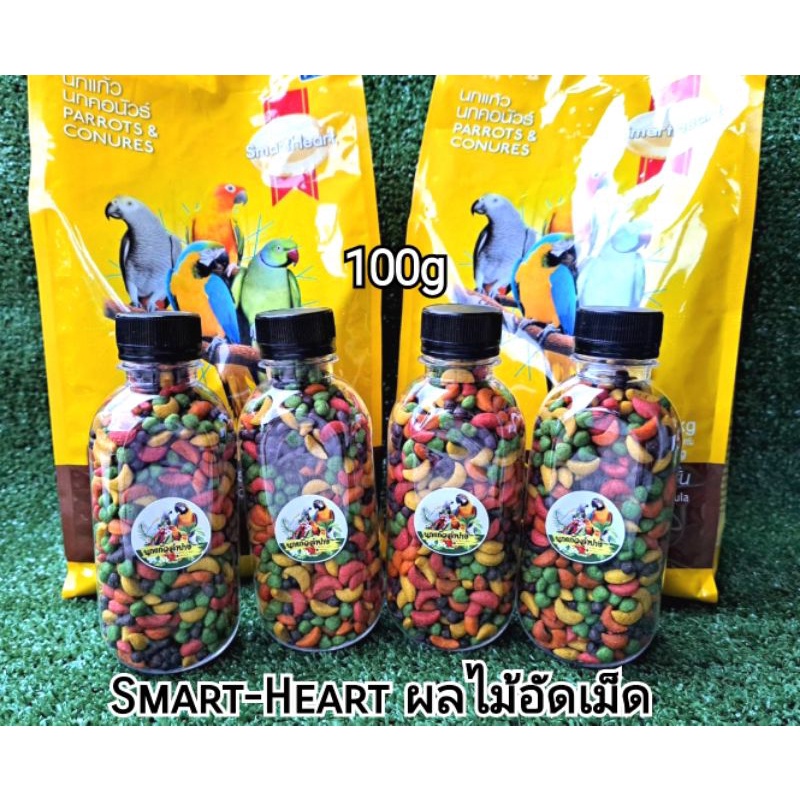 ผลไม้อัดเม็ด SmartHeart