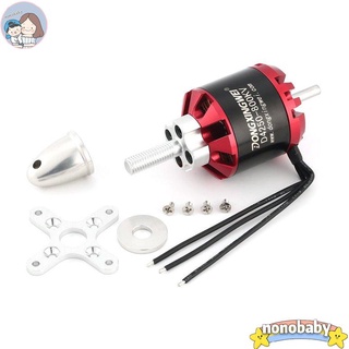 มอเตอร์ไร้แปรงถ่าน DXW D4250 800KV 3-7S สําหรับเครื่องบินบังคับ