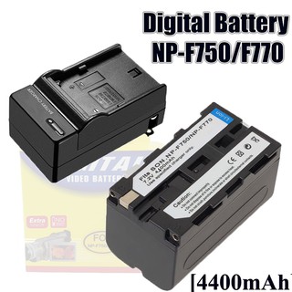 Digital Battery For Sony NP-F750/F770 (4400 mAh)