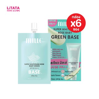 [กล่อง x6ซอง] มิลเล่ ซุปเปอร์ ไวท์เทนนิ่ง โรส เบบี้ กรีน เบส Mille Super White Rose Baby Green Base SPF30/PA++ 6 กรัม