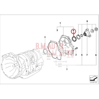 ซีลท้ายเกียร์ BMW E46 GM  24137514548 ลูกค้าไม่มั่นใจทักแชทก่อนสั่งนะคะ