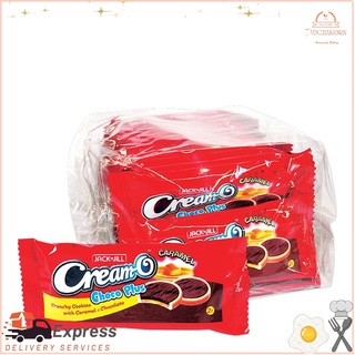 ครีมโอ ช็อกโกพลัส คาราเมล 15 กรัม 24 ซอง x 1 แพ็คCream-O Choco Plus Caramel 15 g. 24 sachets x 1 pack