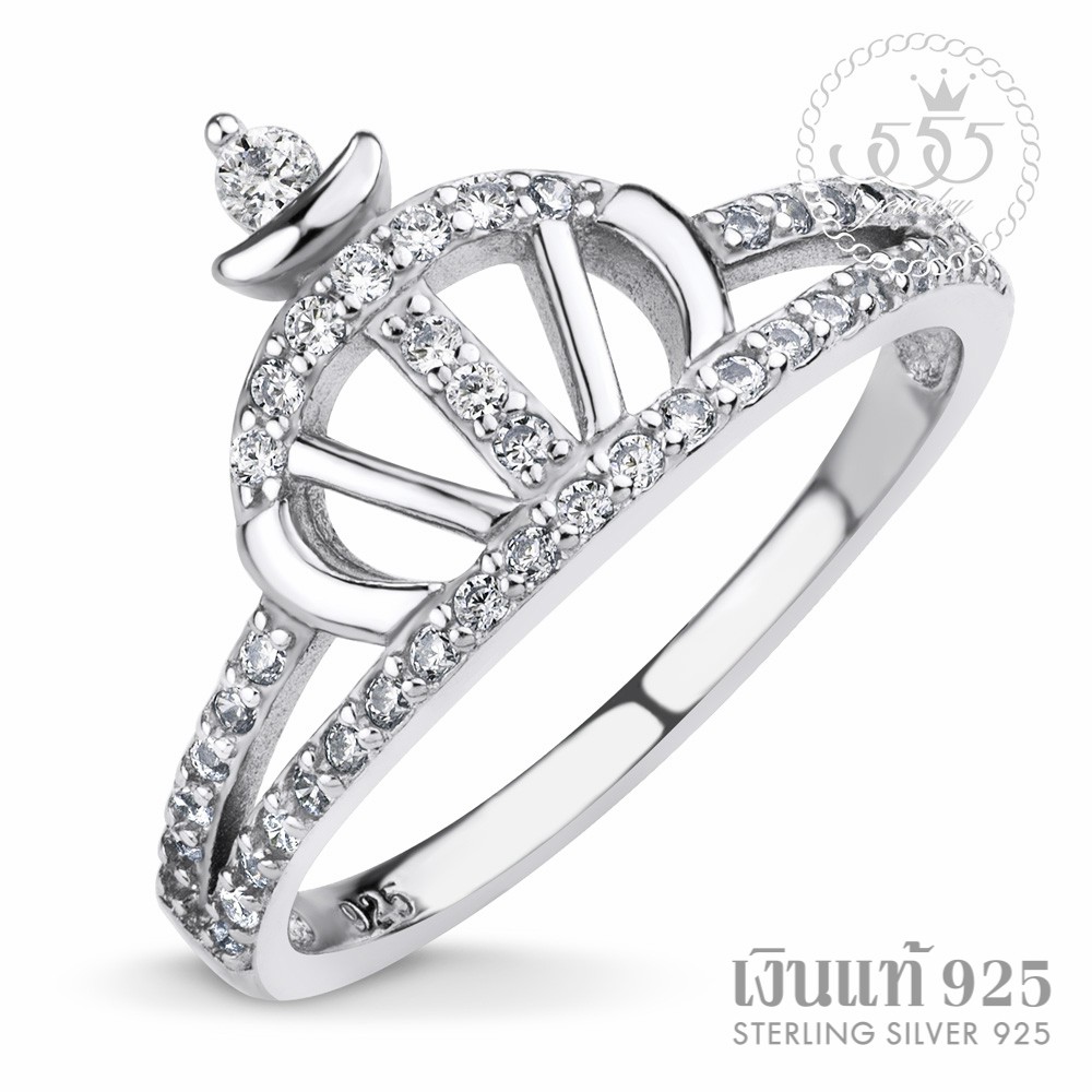 555jewelry แหวนเงินแท้ Silver 925 ดีไซน์แหวนมงกุฎ ประดับเพชร CZ สำหรับผู้หญิง จัดส่งพร้อมกล่อง รุ่น 