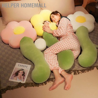 Helper Homemall หมอนตุ๊กตานุ่ม รูปดอกไม้น่ารัก ขนาด 70 ซม. สําหรับห้องนอน