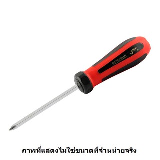 ไขควงหัวทะลุ 8-150 แฉก เจเทค 22507 8-150 Phillips screwdriver, Jtech 22507