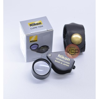 NEW !!! Ni FullHD 10x18mm สีดำ กล้องส่องพระ ส่องเพชรพลอย ชัดขึ้นกว่าเดิม บอดี้แข็งแรงกว่า พร้อมซองหนังตรงรุ่น