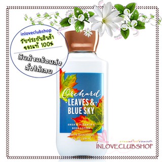 Bath &amp; Body Works / Body Lotion 236 ml. (Orchard Leaves &amp; Blue Sky)