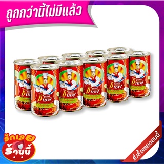 ซูเปอร์ซีเชฟ ปลาแมคเคอเรลยำรสเผ็ด 155 กรัม x 10 กระป๋อง Super C-Chef Mackerel In Spicy Sauce 155g x 10 cans