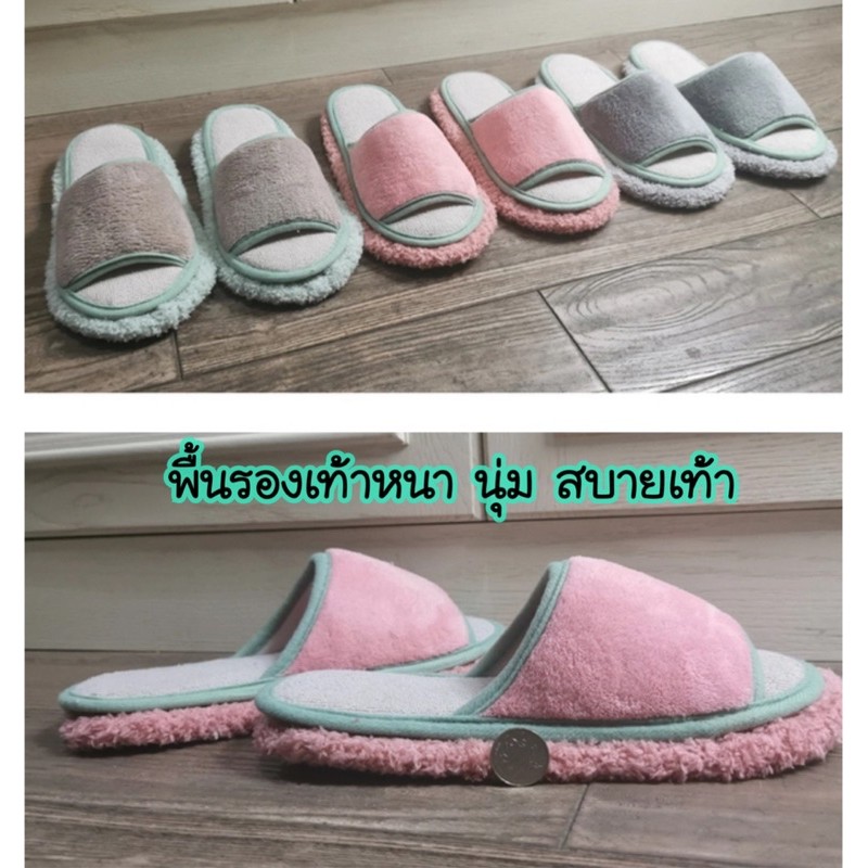 🎁พร้อมส่ง🇹🇭ในไทย🩴ขนสั้น #รองเท้าใส่ในบ้าน #รองเท้าดักฝุ่น #รองเท้าถูบ้าน