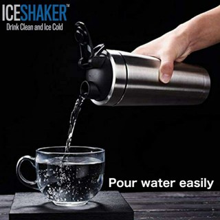 Ice Shaker แก้วสแตนเลสเก็บความร้อน/ความเย็น 26oz