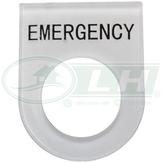 Nameplate เนมเพลท 22 มิล EMERGENCY