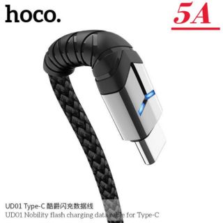 สายชาจ์ Type-c /USB ของแท้จากบริษัทยี่ห้อ  hoco รุ่นไฟเข้าไว 5Aไวมีไฟแสดง ยาว1.2m