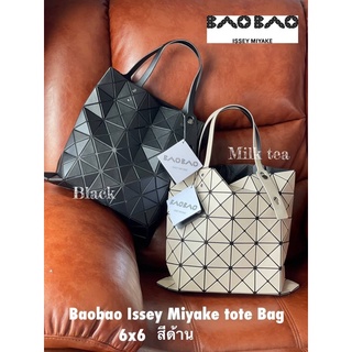 💕 Baobao Issey Miyake tote Bag 6x6