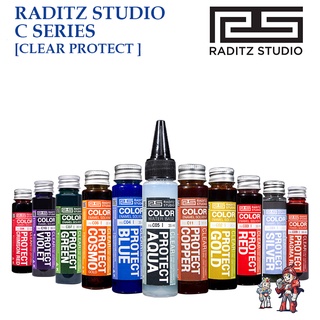 สีแอร์บรัช [RADITZ STUDIO] No.C01-10 CLEAR PROTECT COLOR SERIES Pre-Thinned PaintForGundamPlasticModel&amp;AirbrushPainting