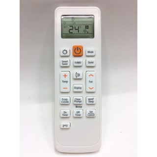 รีโมทแอร์ ซัมซุง Samsung Virus Doctor ใช้ได้ทุกรุ่นที่รูปทรงแบบนี้ รุ่น ASV13 (Smart Inverter)  [เก็บเงินปลายทางได้]