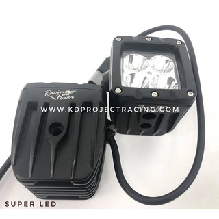 ไฟ Sportlight super LED 40W Racing Power Set