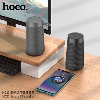 HOCO HC13   Sports BT Wireless Speaker ลำโพงบลูทูธ ลำโพงพกพา เสียงดี พกสะดวก รองรับการ์ด micro SD  ลำโพงบลูทูธ เสียงดี