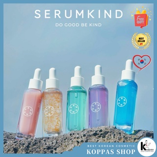 [Serumkind] Rainbow Serum ALL KINDS เซรั่มบํารุงผิวหน้า ให้ความชุ่มชื้น กระชับรูขุมขน