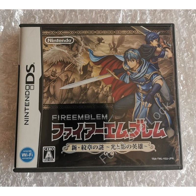 Fire Emblem: Shin Monshou no Nazo Hikari to Kage no Eiyuu  NDS Japan Zone มือ 2🔥 ส่งฟรี🔥