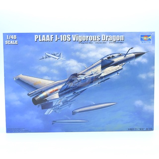 โมเดลเครื่องบินรบจําลอง 02842 1/48 J-Ten S Raptor Fighter J-10 J-Strike